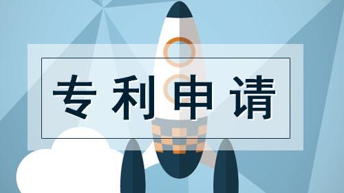 【研發(fā)費用問題】失敗的研發(fā)活動是否可以進行歸集？